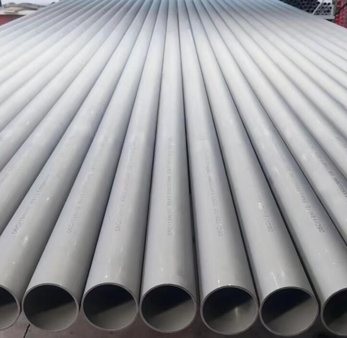 巫山310s不锈钢管